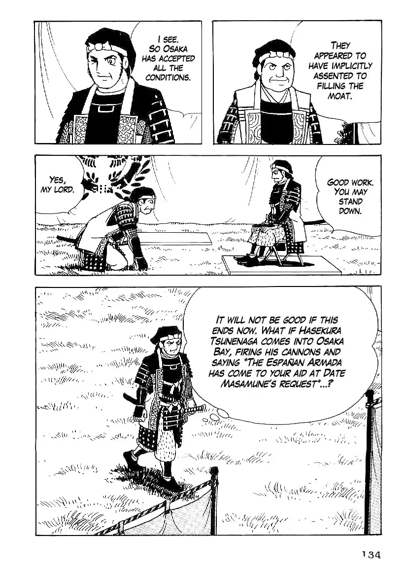 Date Masamune (YOKOYAMA Mitsuteru) Chapter 51 5